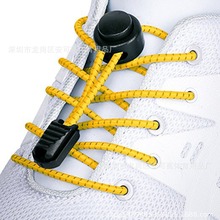 ����ҹ��LOCK LACES�⽉��ϵ��ͯ����Ь�� �ɹ�Ь�� �A��Ь��