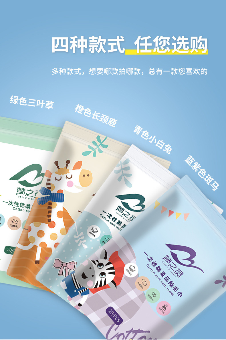 详情合_08.jpg
