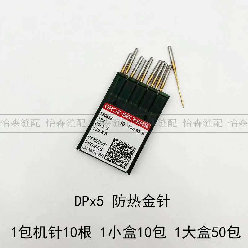 未标题-2-恢复的-恢复的