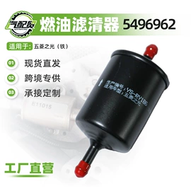 半轴;减震系统;汽车传感器