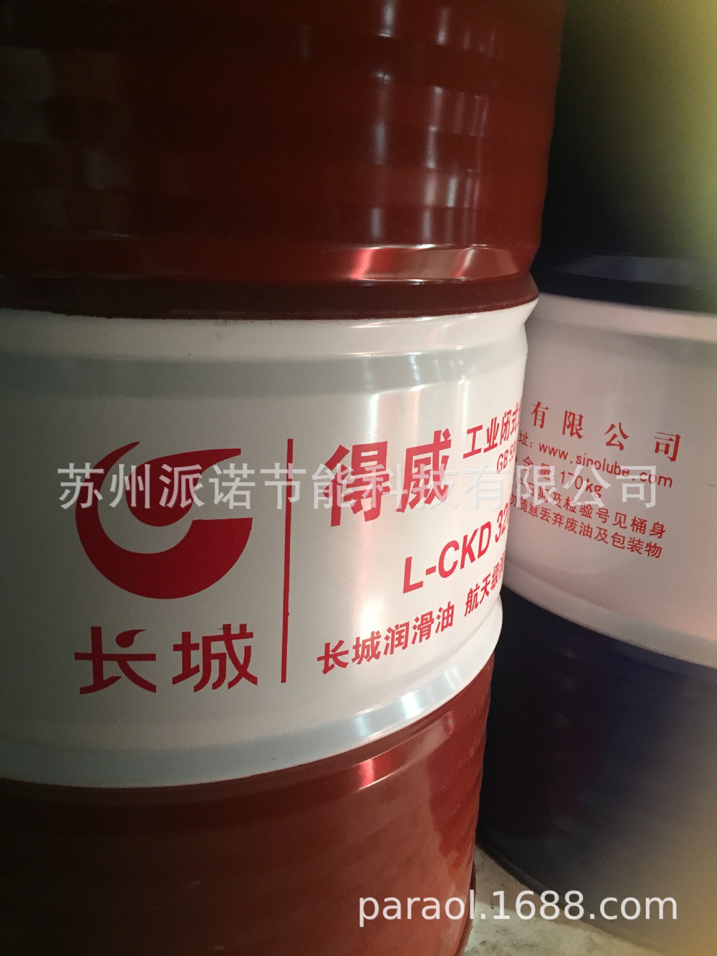 长城得威L-CKC320号中负荷工业闭式齿轮油320号电梯用油 现货