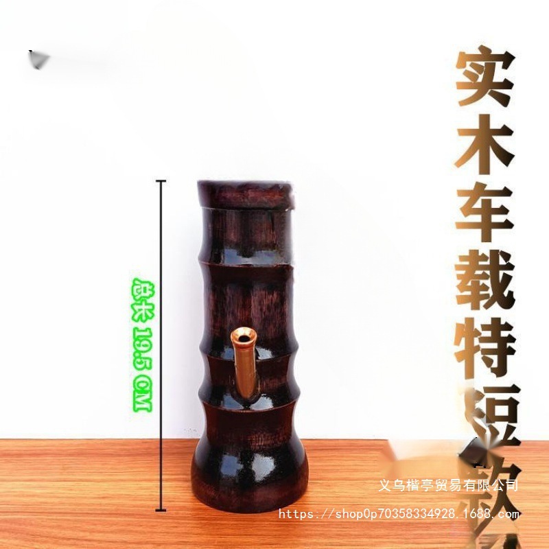 高州特产水烟筒烟具竹烟筒用水烟袋竹子大碌竹烟筒烟枪巴花木田园