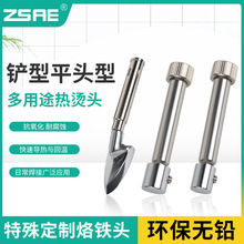 936�a�غ�̨60W�ቺ�^С�ٶ�����FƤ�����ӡ���Ѯ��P���C�����b