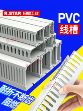 ����PVC������늙��߾�����������ϼ��X�о��۹��I��ȼ�侀�ۻ�