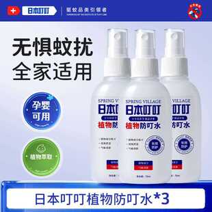 �ձ��������Һ���Ç��F������¶ˮֹ�W�����ЋD���׃�ͯ���Ñ���
