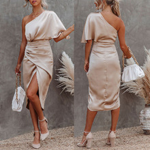 �羳���Q����վ���R�d2021�ԸІ�߅�䲻Ҏ�tȹ�B��ȹ���Y��Ů