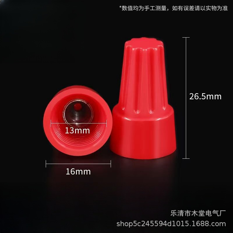 微信图片_20250226221824