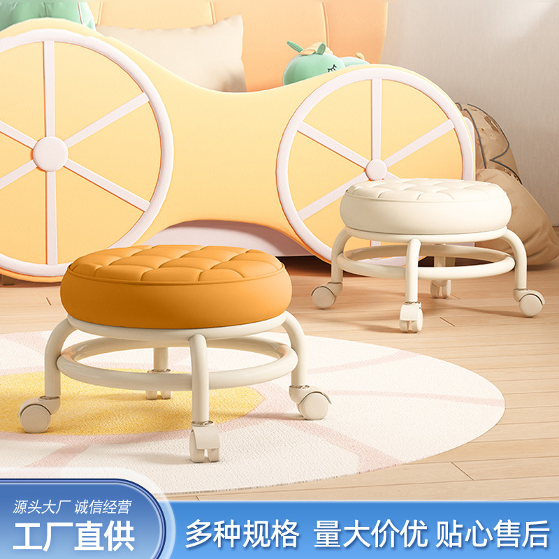 Small Stool with Wheels, Low Stool for Home Use, Silent Swivel Wheels, Small Chair for Children Learning to Walk, Movable Chair