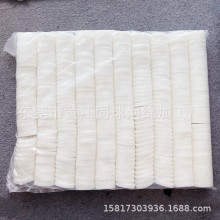 ���� ��ɫ50MM���˺�������������ԲƬ ҽ����е�ڲ��������Բ��