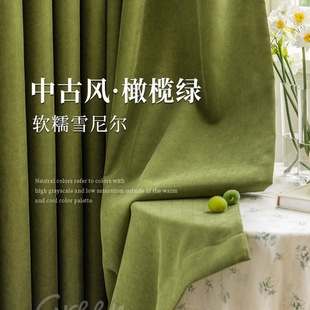 ѩ�᠖�ڹⴰ����2024�¿��й��L�͏d��ʽ�͹��ϙ�Gɫ�����_�R�U
