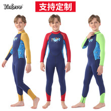 Yakevo2.5mm��ͯ�Н�ˮ����Ӿ�_�˷�������ů�L�䝓ˮ������ӡ��