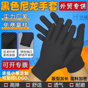 ���lʮ���������ɫ���I�ڱ��ɻ�����׼Ӵ���ܷ�����ĥ���Qֱ��