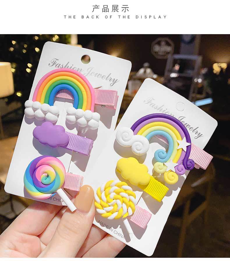 O1CN01ItwKbI1nxUg9QiEQN_!!2450