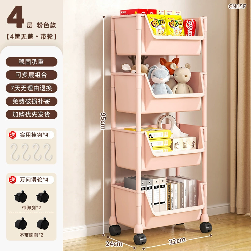 Storage trolley 2–5 tier mobile shelf, plastic bins with casters, open or flat-top, optional hanging box