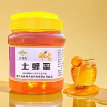 �����������r���Ԯa����ۏS��ֱ�N���l1000gƿ�b