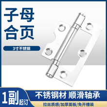 3����ĸ��퓲��P�ƽ�_�������~�T�q�YƷ���T�������q�΢�ͺ��