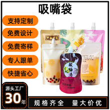 ����͸��һ���������ˮ���̲趹�{��șҺ�w���b���b��������ϴ�