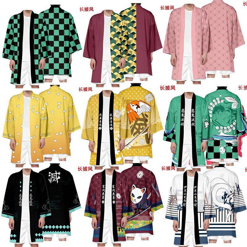 Foreign trade Amazon sun man gui blade cos peripheral cardigan kimono feather woven cloak robe 3D digital printing
