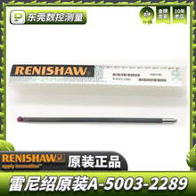 ԭ�b����BA-5003-2289 �����˜y� 4.0��ʯ&times;100�L M2̼�w�S�y�U