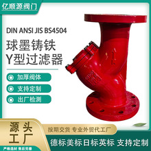 �����^�V�� ���P䓞V�W ��ī�T�F�՘˵�Ӣ���^�V��BS4504