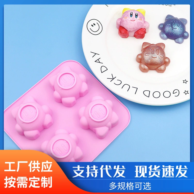 Оптовая продажа, 4 предмета, силиконовая форма для торта с рисунком Кирби, посуда для выпечки ручной работы, высокая термостойкость и легко чистится.