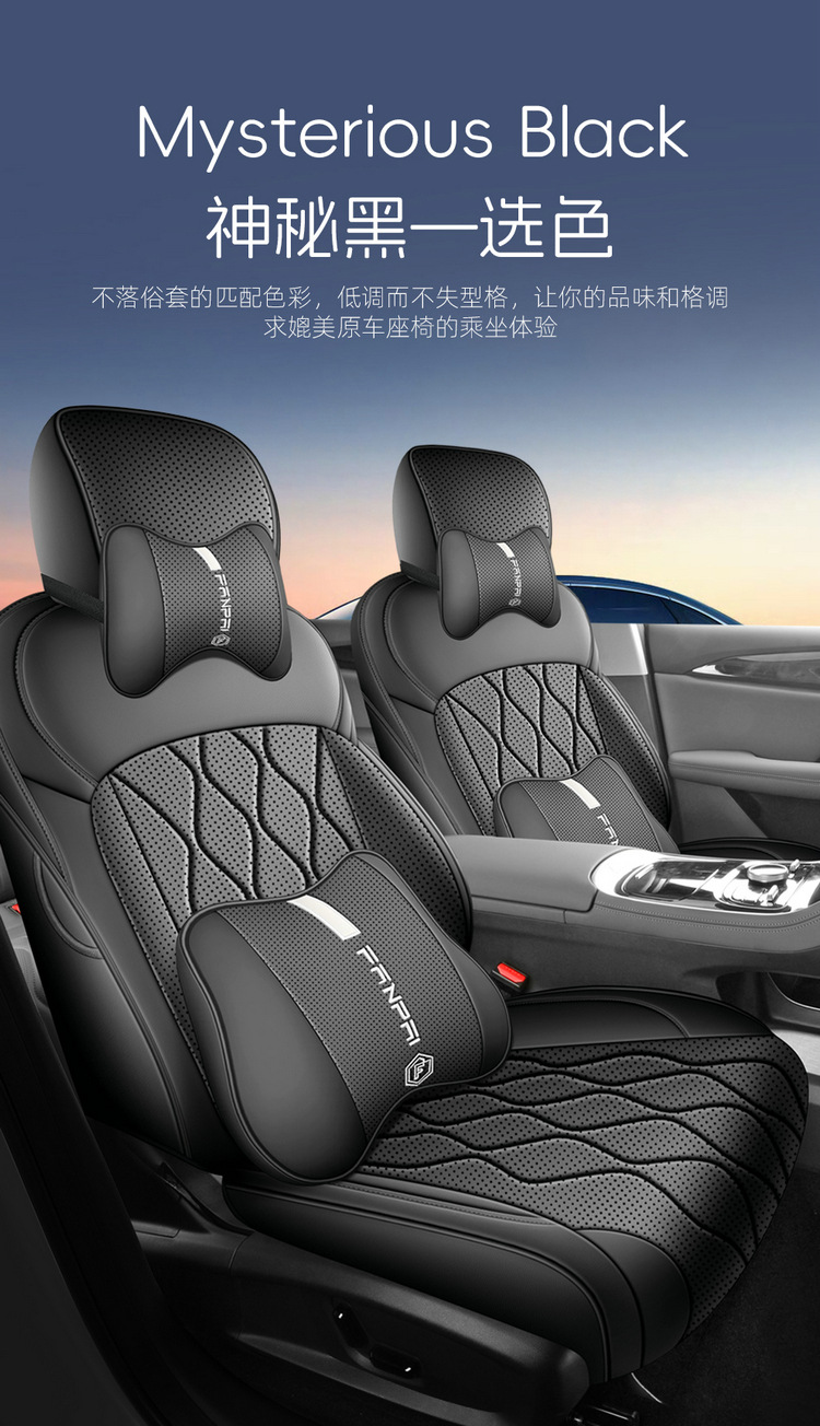 2026 New Model Full Leather Geely Galaxy Star 6 Custom Car Seat Covers