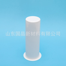 PBN�մ����댧�w�Ĳ��ЙC�������l��OLED��⵪�������