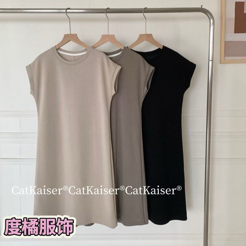 CatKaiser Inspired Air Skirt Summer New Style Simple Elegant T Short Sleeve Skirt Casual Lazy Style dress