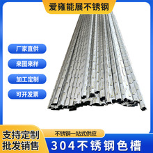 304���P�ɫ�۶��Ʋ��P��T�װ�߅�T����߅�l���и����ߴ�