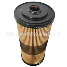 �羳����6797178ȼ��������������е�������FBO60353Һѹ����о