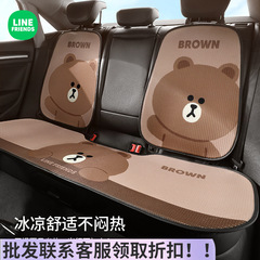 カートゥーン熊カートゥーン車クッション四季通用夏かわいい通気シングルシート後列車クッションシートカバー