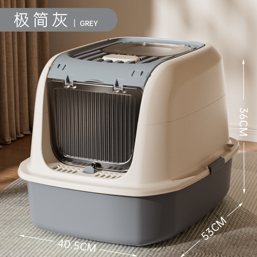 Basina de arena para gatos super grande totalmente cerrada antiolor antiespiración exterior inodoro para gatos, cubrir la cubierta para gatos pequeños, batería de artículos para mascotas