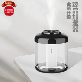 跨境新款鎏金加湿器 usb充电大容量加湿器 桌面氛围灯简约加湿器
