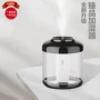 充电桌面新款鎏金加湿器
