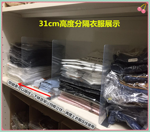 Wholesale supermarket plastic shelves product dividers PVC sheets convenience store goods warehouse shelves classification partitions