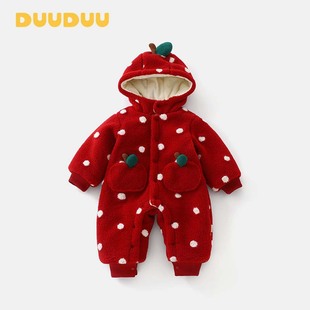 DUUDUU�O��Ů�����A���B�w��������������ƨ���������ﶬ�냺�·�