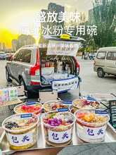 ��÷�����A���뱭�ӱ����A�ֹ��ེ��ӗ�÷һ���Դ�����b���