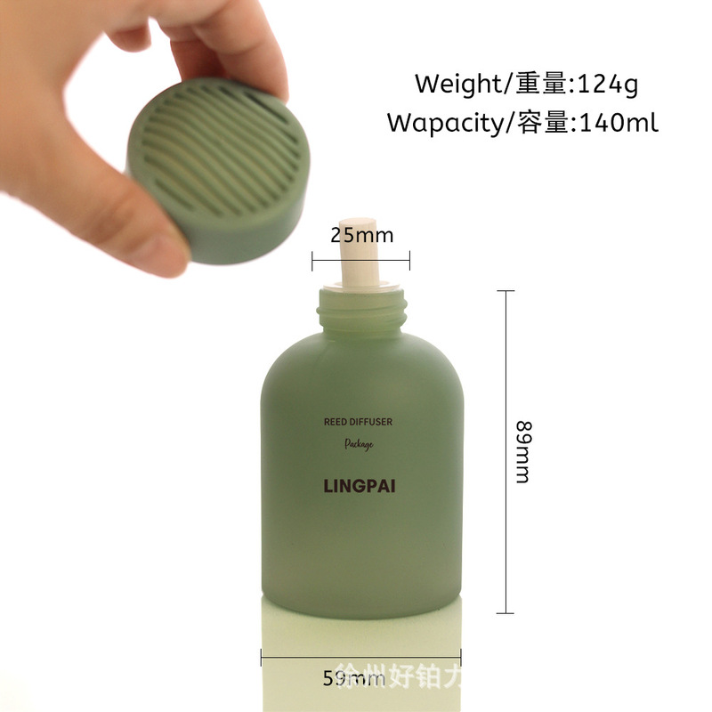 圆柱形玻璃香薰空瓶无火香水分装瓶扩香瓶香氛瓶车载家用透明绿色|undefined