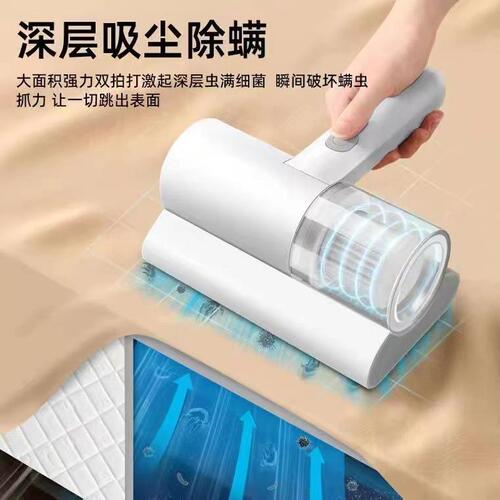 Cross-border household mite remover UV sterilization wireless vacuum cleaner for beds, powerful odor and mite removal device