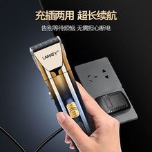 ���l����Ƽ����^�����l����Ӽ����Ƽ����^�l���I�l�ȼ��^�l�o��