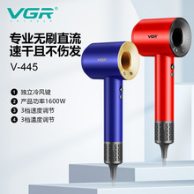 VGR445�羳���ٟoˢ���L�C���оƵ���Î��^�ᱣ�o�ٸ�����L��Ͳ