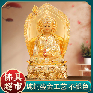 ̨�����~�̽�ز������_���ù������������}����[�����Aɽ�~��