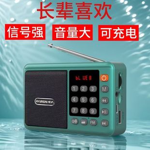 ���������C��늶๦�ܱ�yʽ����������댧�w ����푑���