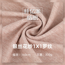 �¿��y�z����1X1�_�y����300g�ﶬ���_�y����ܛ�H�w���������