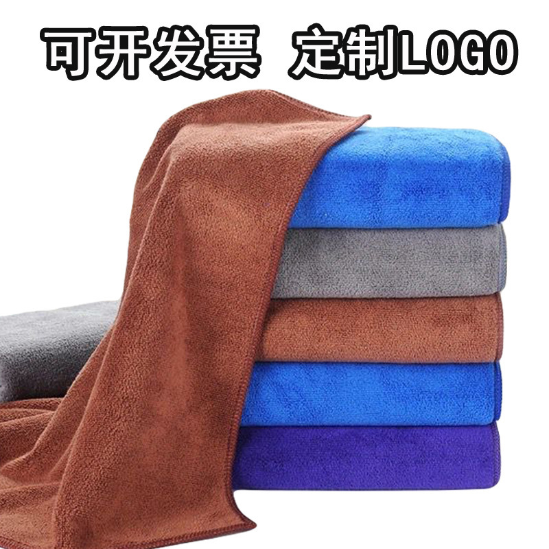 300g Microfiber Cleaning Towel, Car Wash, Beauty Salon, Water-Absorbent, Lint-Free Car Wipe