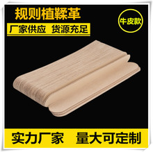 Ƥ�﹤�Sֲ�����^��ţƤ߅�����L�lƤ����ˇdiy��ƤƤ��Ƥ�l���l