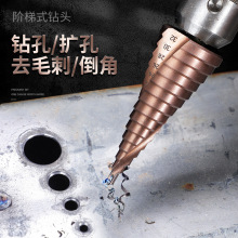 ��Ӳ�ȴ���������ݱ����� �๦��4-32mm�������Ǳ����ױ�����