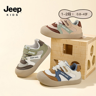 jeepͯЬ��Ʒ��ͯ�W��Ь2025�ﶬ�¿���Сͯ�����C��ЬŮͯ����Ь