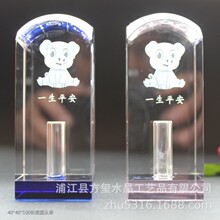 ����̥ëӡ�S��ֱ�N��A�^�ȵ��i�냺�o��Ʒˮ����ˮ��