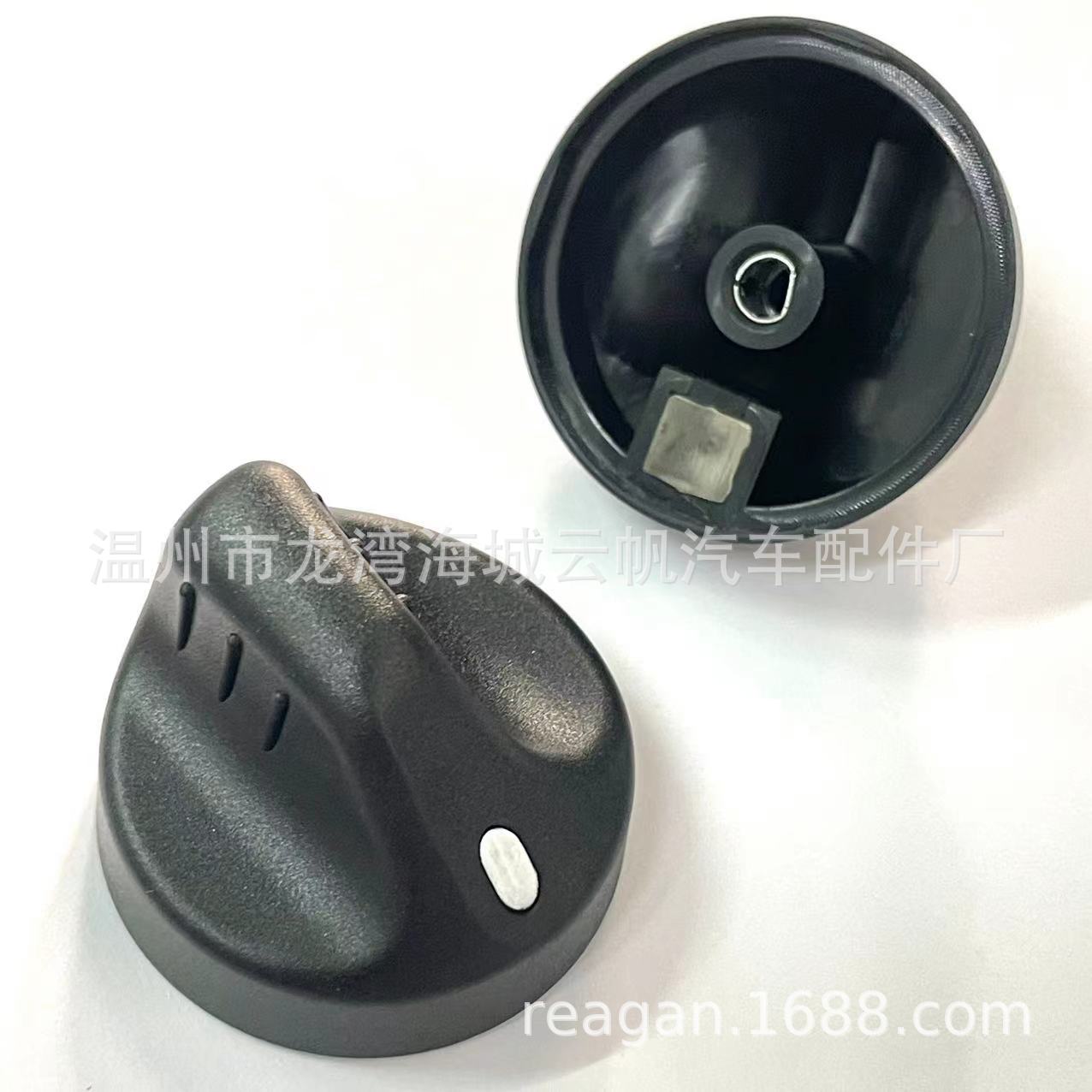 微信图片_202205041014363